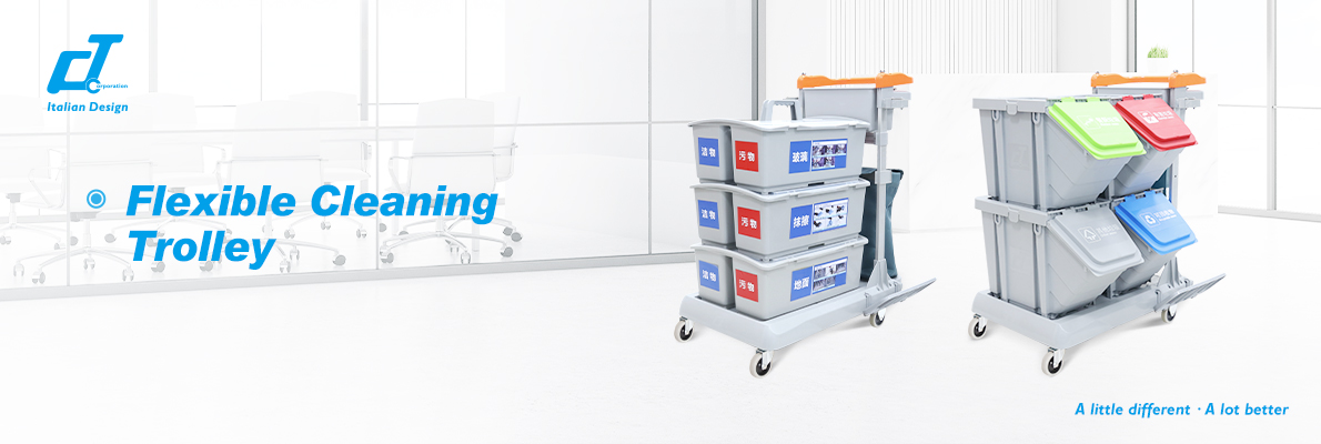 Flexible Cleaning Trolley