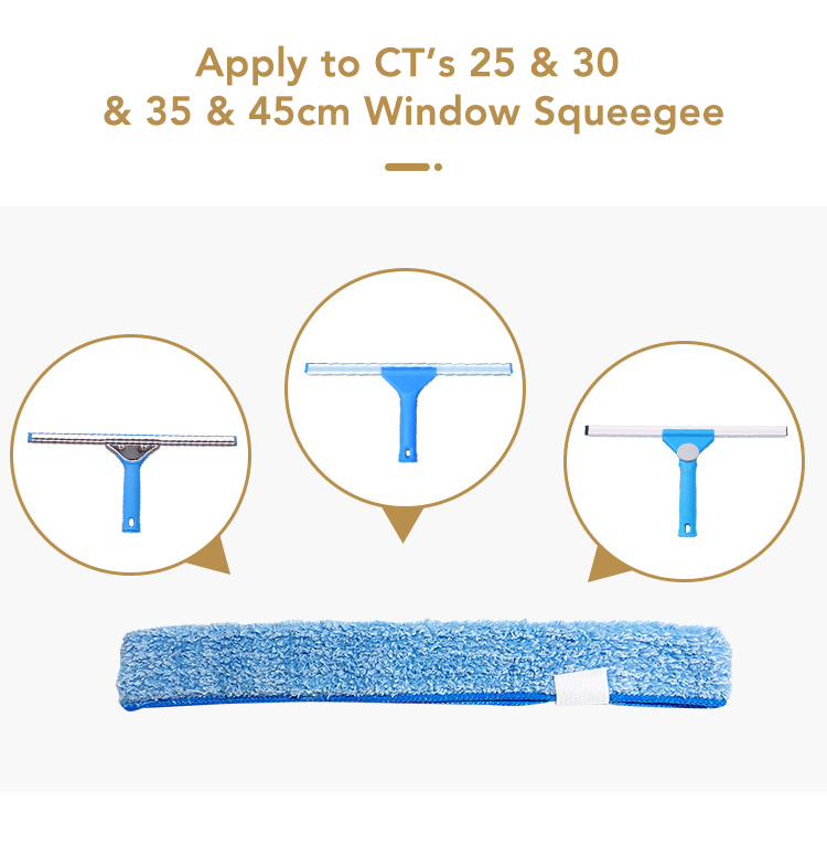 14234716.jpg 玻璃刮涂水毛套-详情_06.jpg