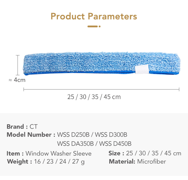 72062112.jpg 玻璃刮涂水毛套-详情_10.jpg